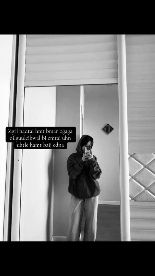 TikTok video thumbnail by noimkoaa_9