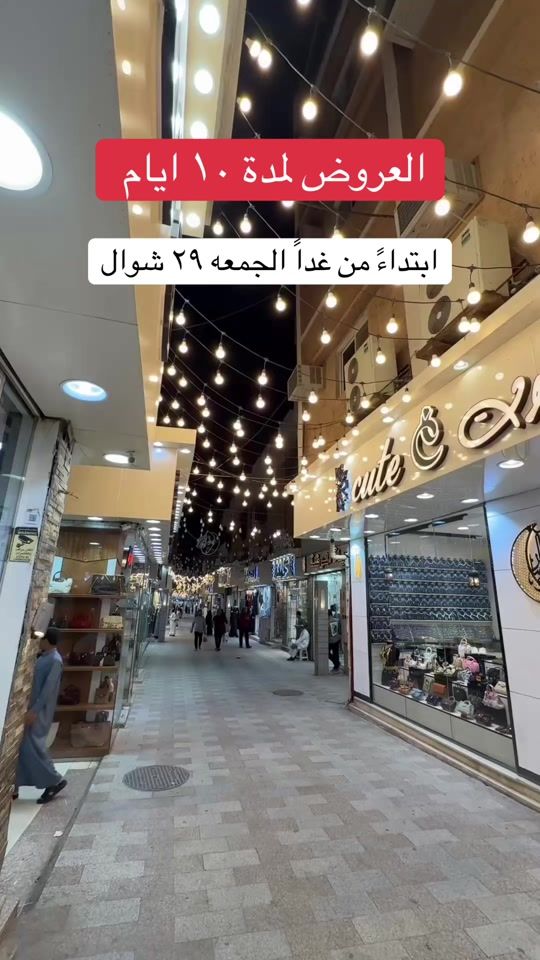 TikTok video thumbnail by kha33leed