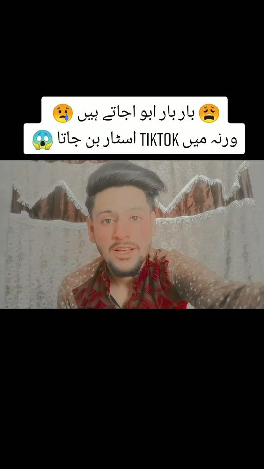 TikTok video thumbnail by .mr.prince192