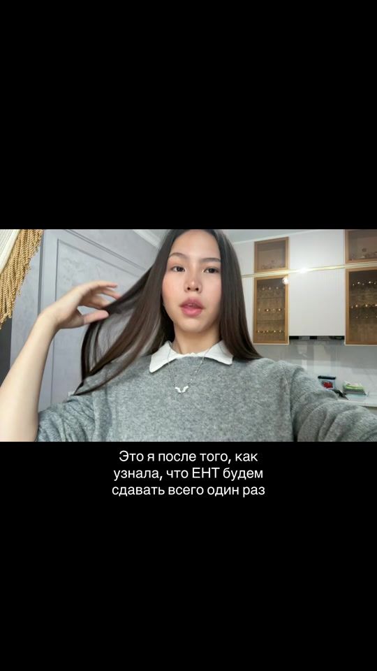 TikTok video thumbnail by ayanurshh1