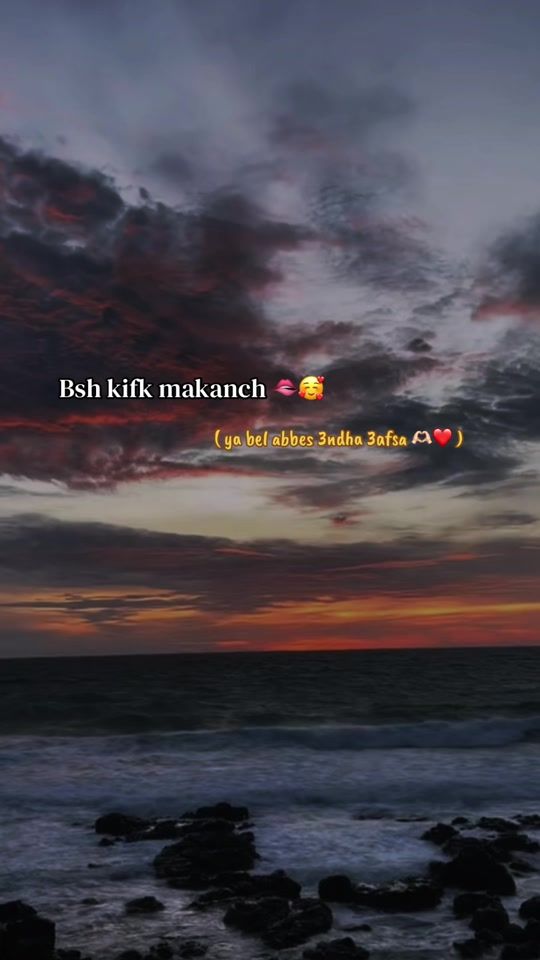 TikTok video thumbnail by fatiiimaa_2231