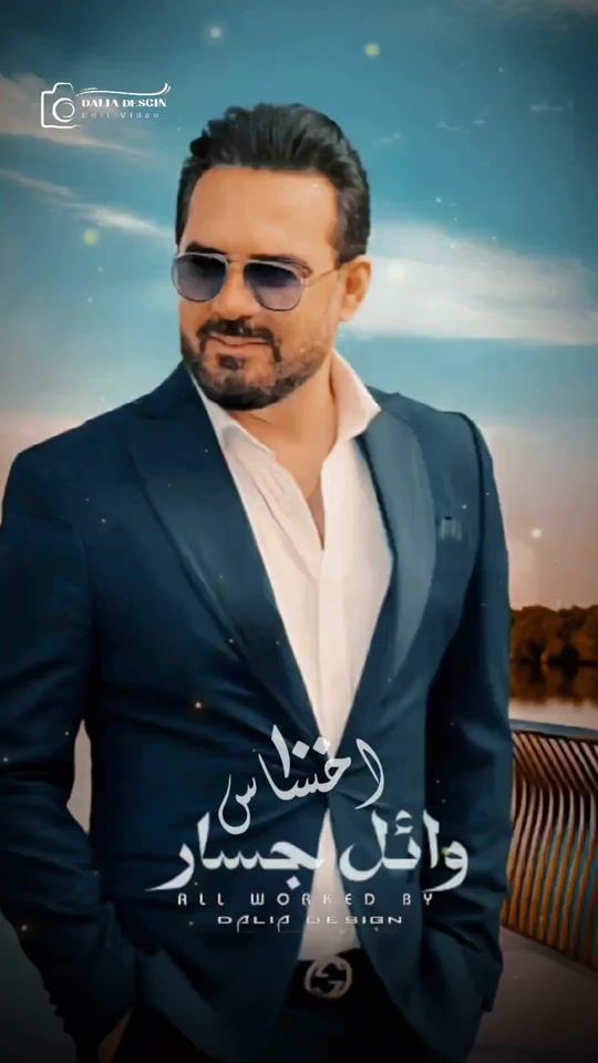 TikTok video thumbnail by dalia_designer