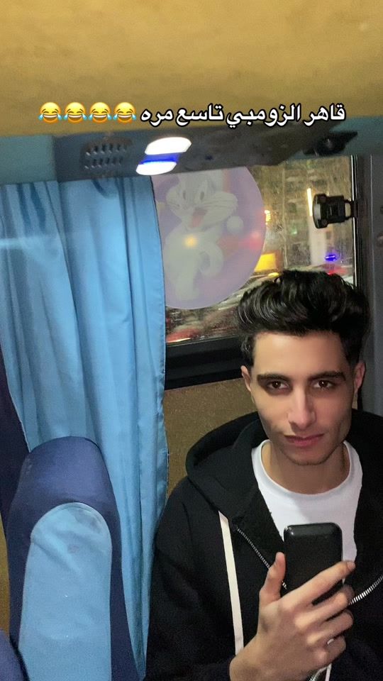 TikTok video thumbnail by mohamedsamer525