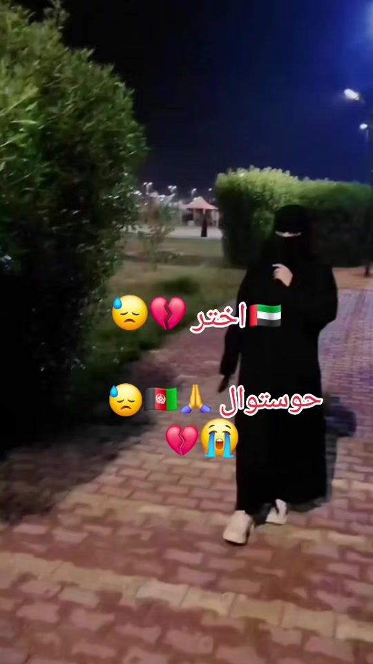 TikTok video thumbnail by afg4851