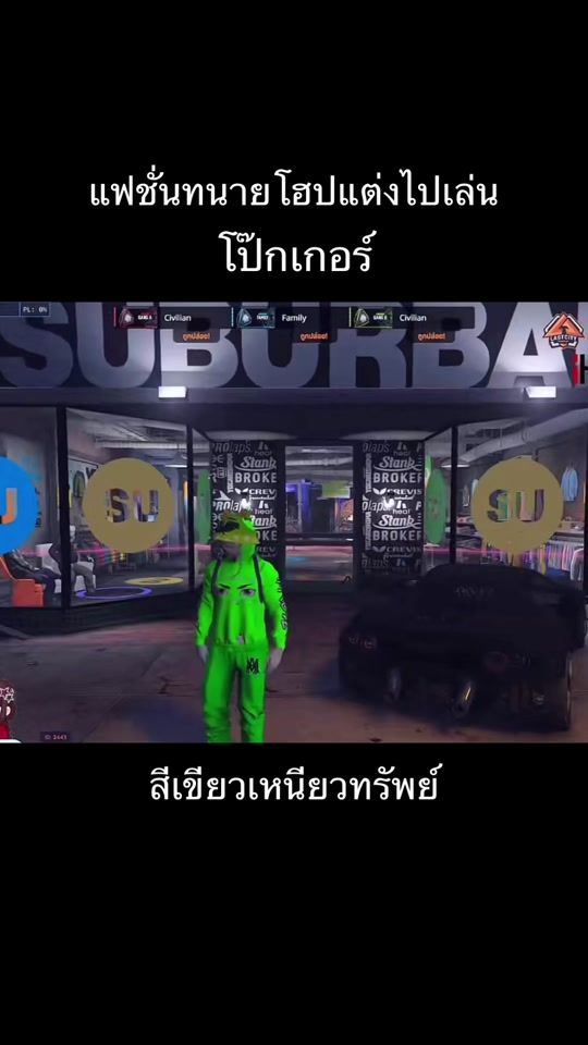 TikTok video thumbnail by gummy25_3