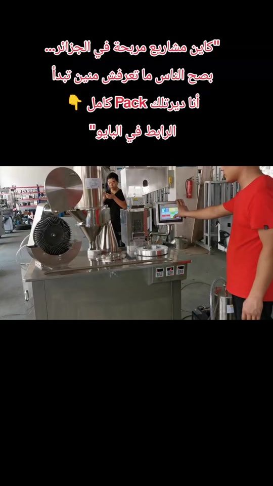 TikTok video thumbnail by sfca01