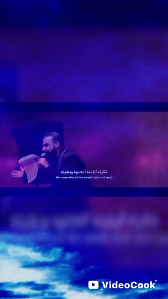 TikTok video thumbnail by khaderabba313