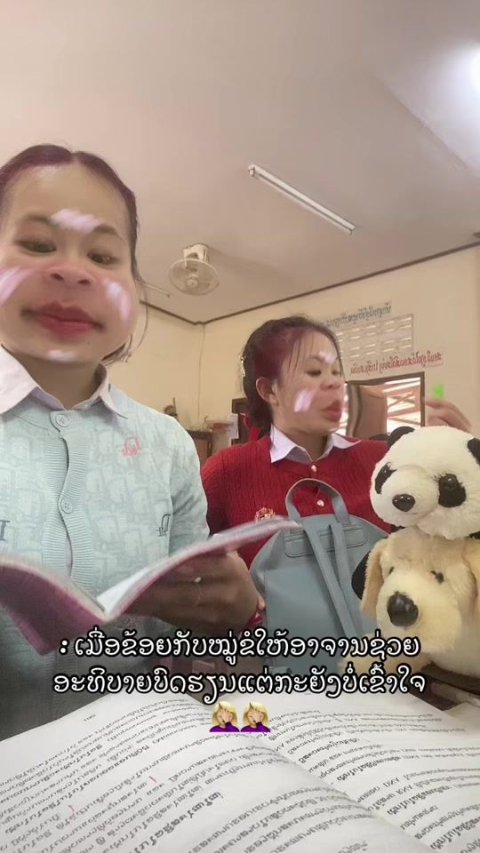 TikTok video thumbnail by tonghu_21