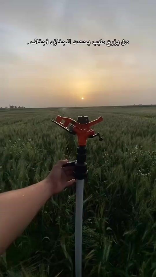 TikTok video thumbnail by kaka_.89