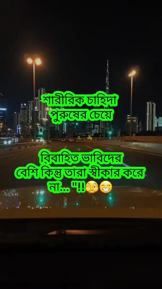TikTok video thumbnail by user4016873207537