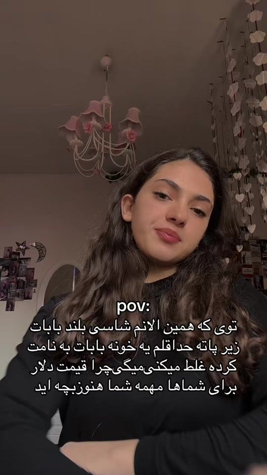 TikTok video thumbnail by saba0836