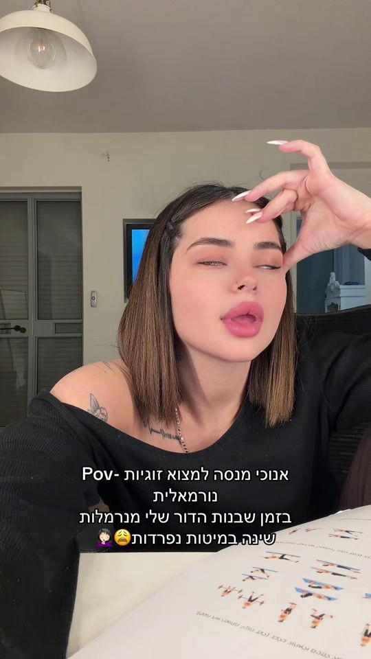 TikTok video thumbnail by lian.gaya_asta
