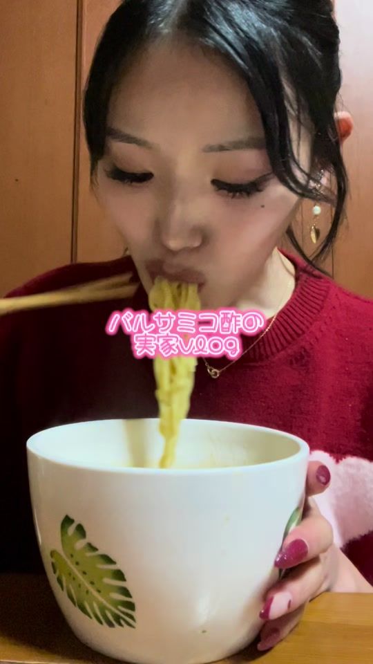 TikTok video thumbnail by barusamikos