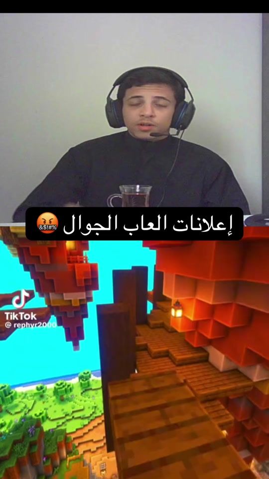 TikTok video thumbnail by s17gx