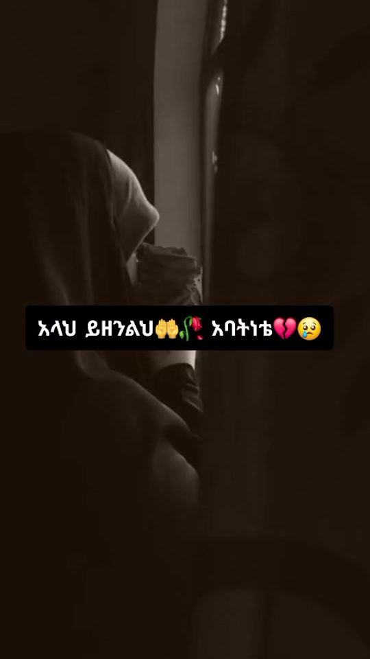 TikTok video thumbnail by faafi12345