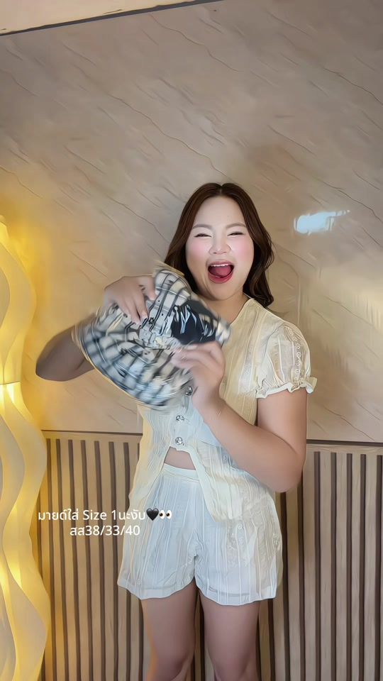 TikTok video thumbnail by mildmelody.official