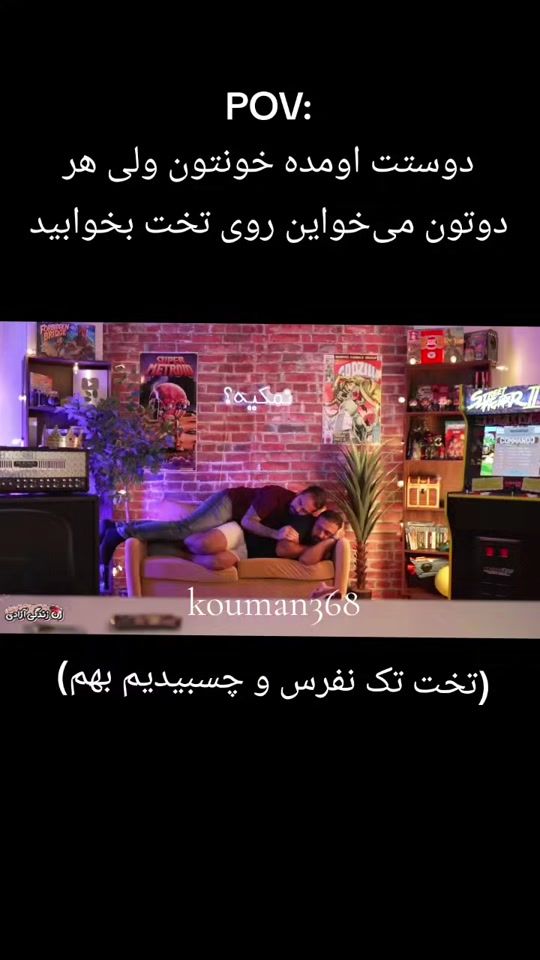 TikTok video thumbnail by kouman369