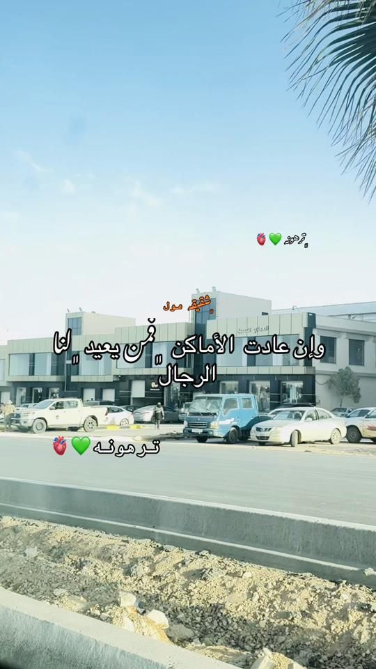 TikTok video thumbnail by myroo_16