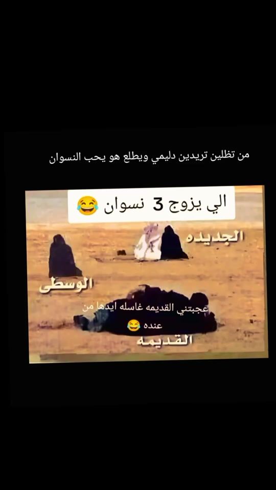 TikTok video thumbnail by user4977036134039