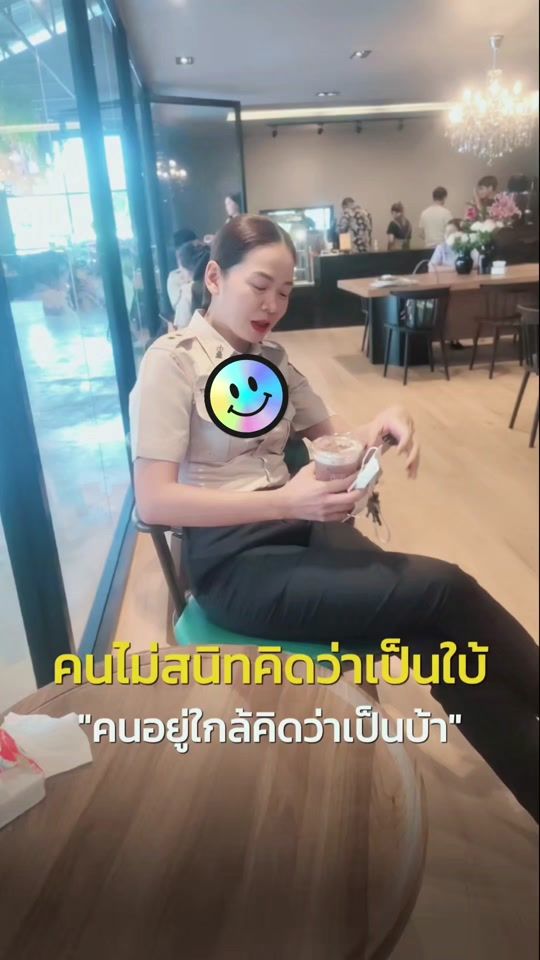 TikTok video thumbnail by nam3954