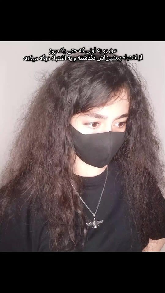 TikTok video thumbnail by .itsmedude