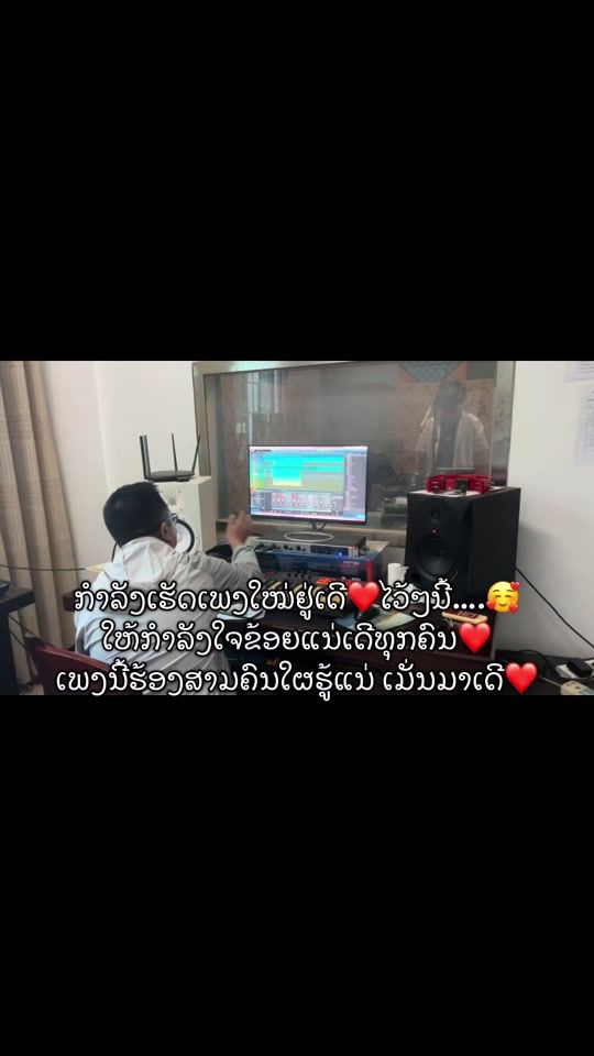 TikTok video thumbnail by jeroer01
