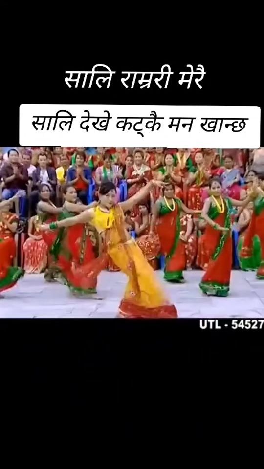 TikTok video thumbnail by karkiramchandra66