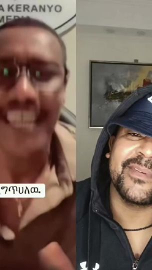 TikTok video thumbnail by onlyloveethopia