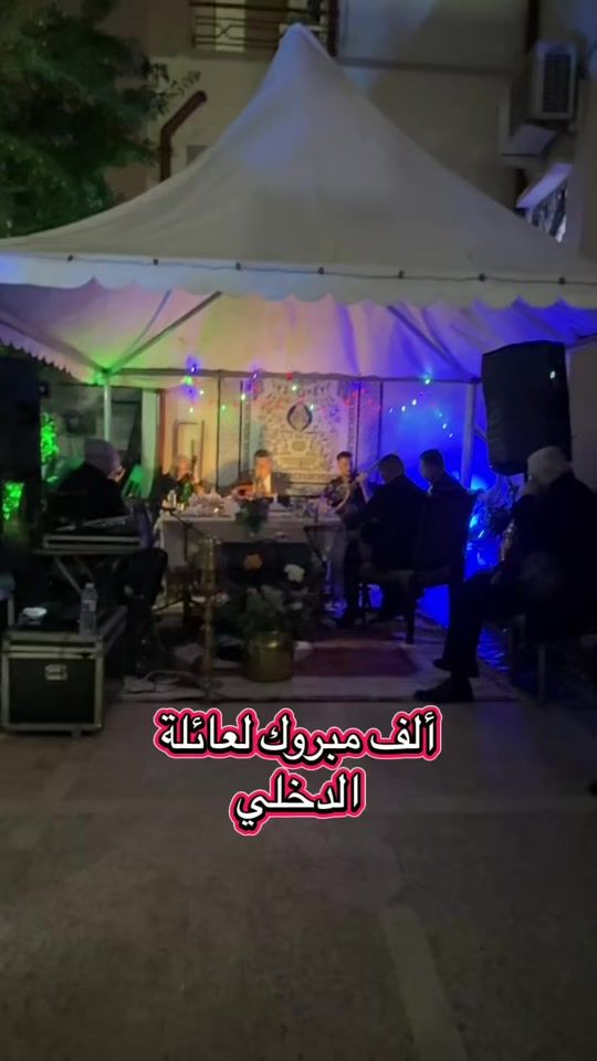TikTok video thumbnail by sofiane_brahimi