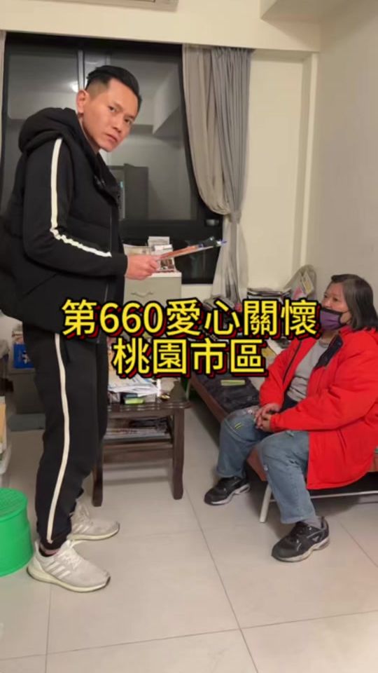 TikTok video thumbnail by aj36833