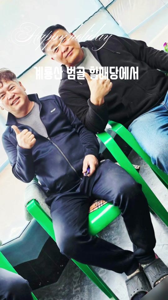 TikTok video thumbnail by namejunsookim