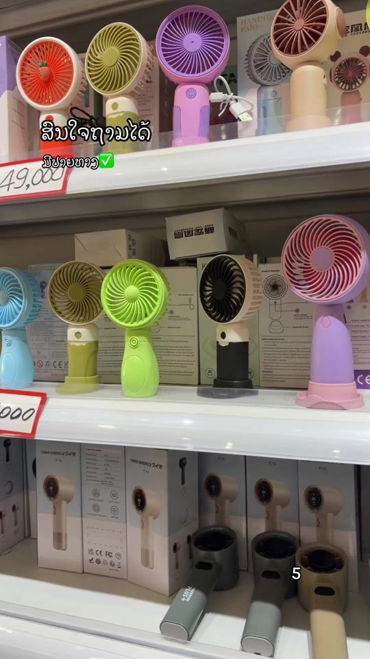 TikTok video thumbnail by yuan.yuan639