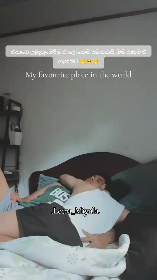 TikTok video thumbnail by leera_miyula