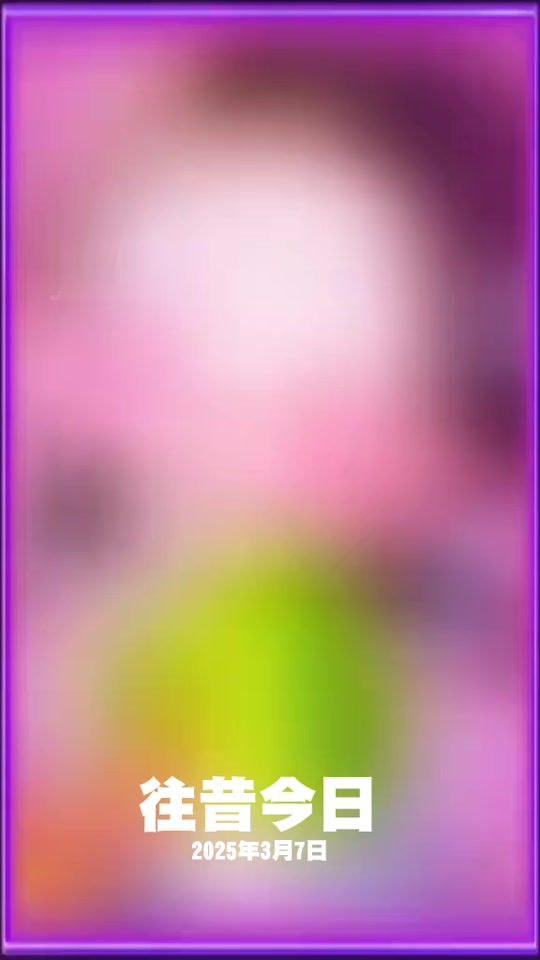 TikTok video thumbnail by leepeng638