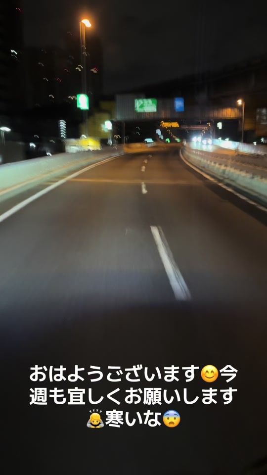 TikTok video thumbnail by user8436844357110