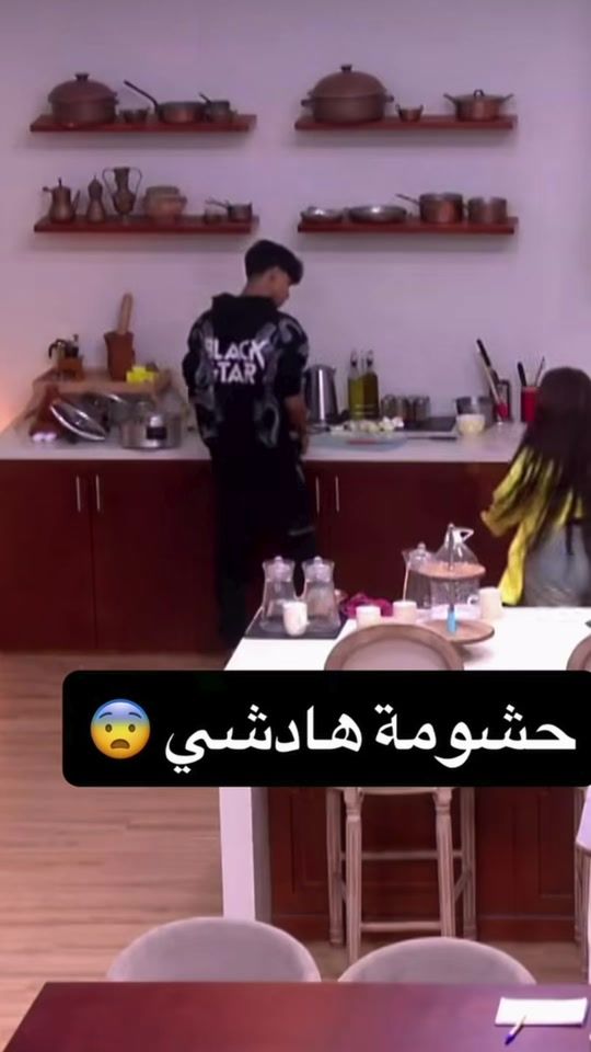 TikTok video thumbnail by majid.rify
