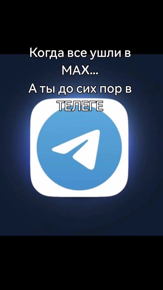 TikTok video thumbnail by slavyan__shd