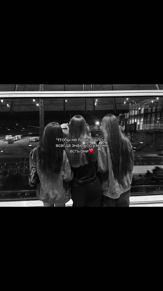 TikTok video thumbnail by uma.us