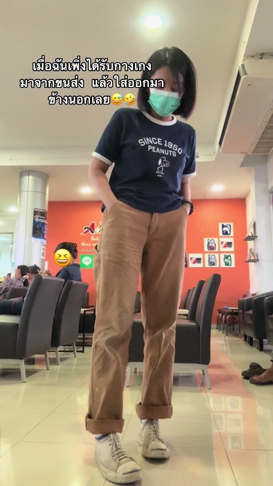 TikTok video thumbnail by yimkeng1989
