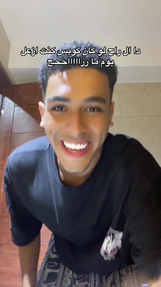 TikTok video thumbnail by ebrahim0_