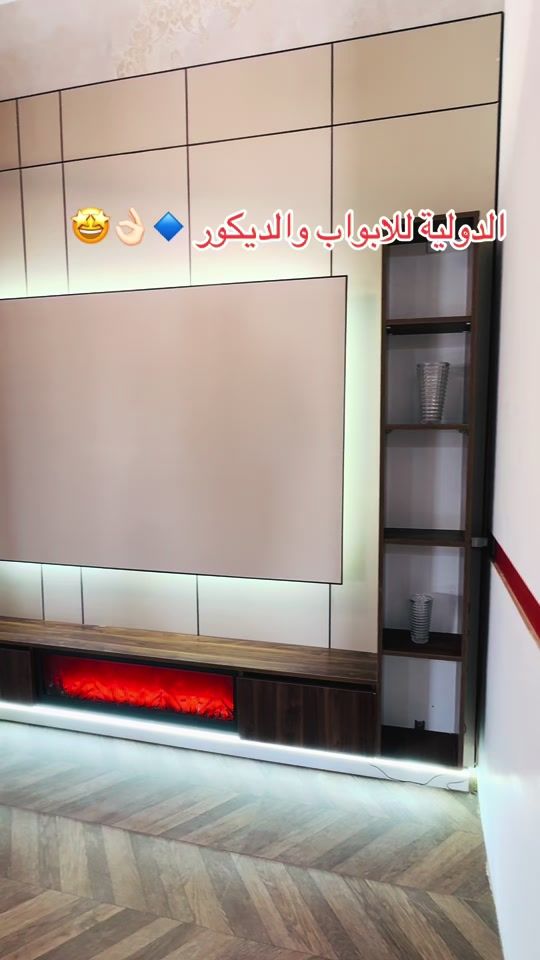 TikTok video thumbnail by doualia_doors