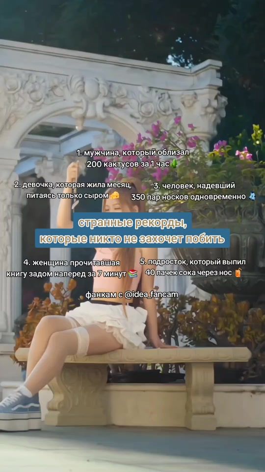 TikTok video thumbnail by molandii