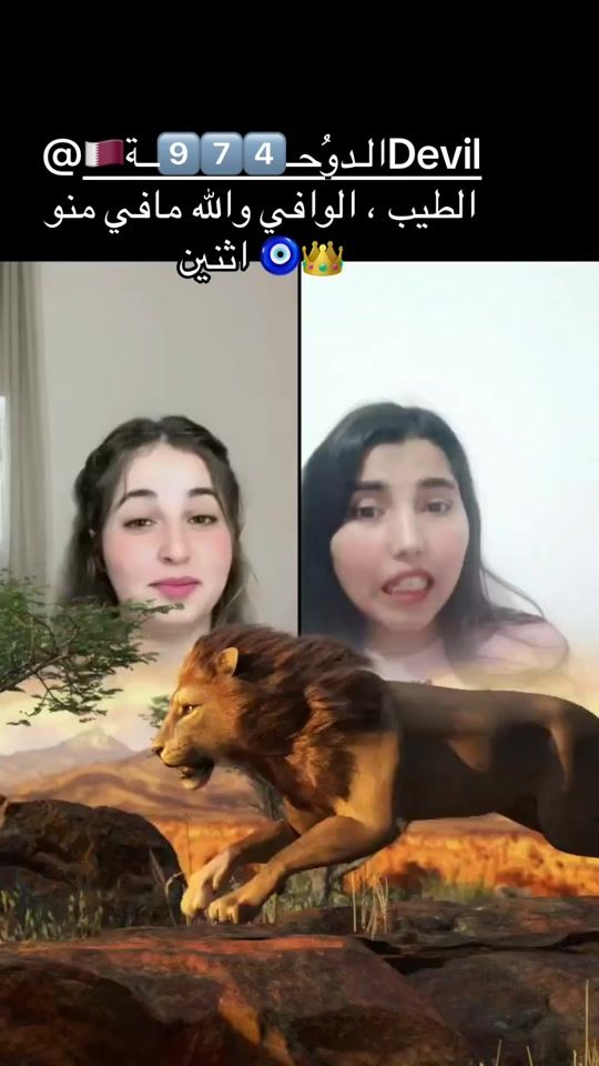 TikTok video thumbnail by ranou353.com