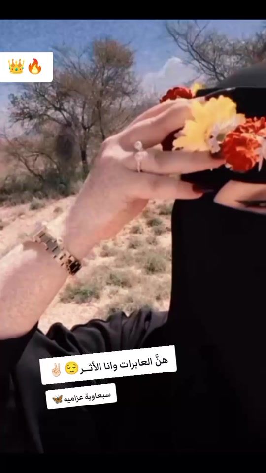 TikTok video thumbnail by sbauya_27