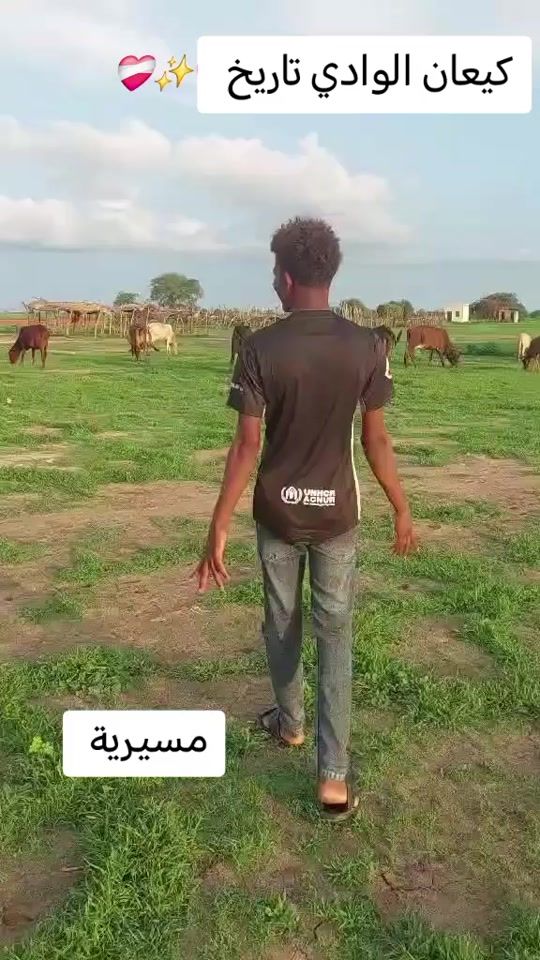 TikTok video thumbnail by ismaeilhamad