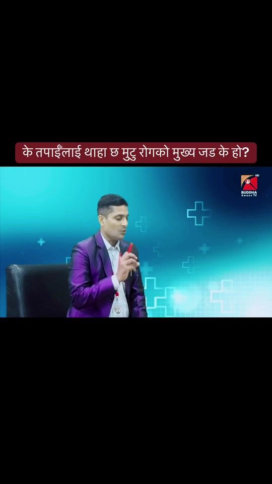 TikTok video thumbnail by cardiologist.dr.s