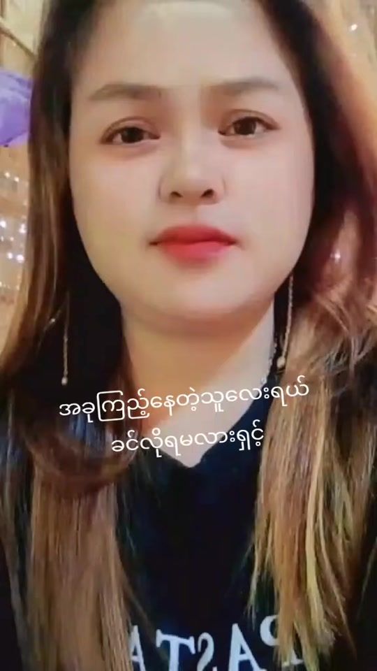 TikTok video thumbnail by 1.6m206