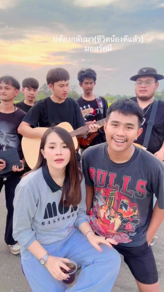 TikTok video thumbnail by mos210836