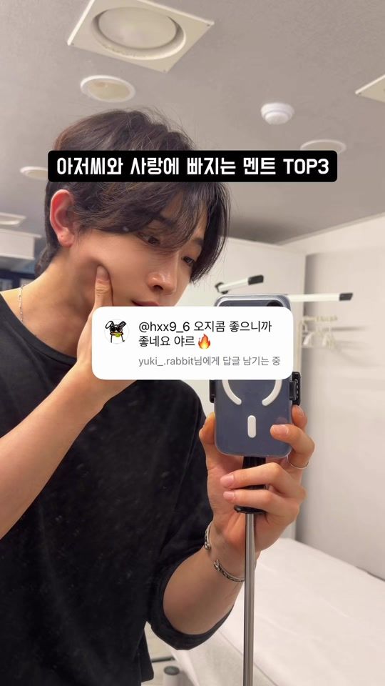 TikTok video thumbnail by hxx9_6