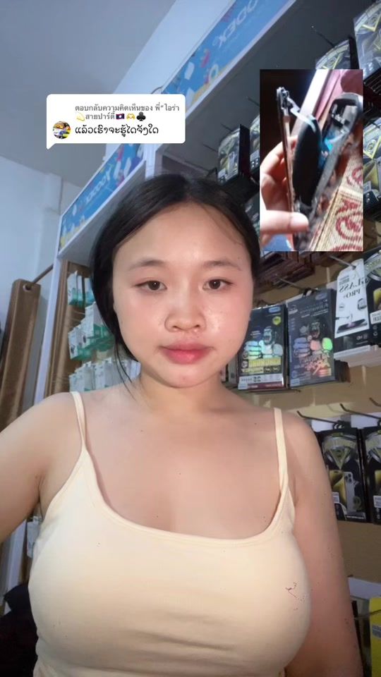 TikTok video thumbnail by nalee145